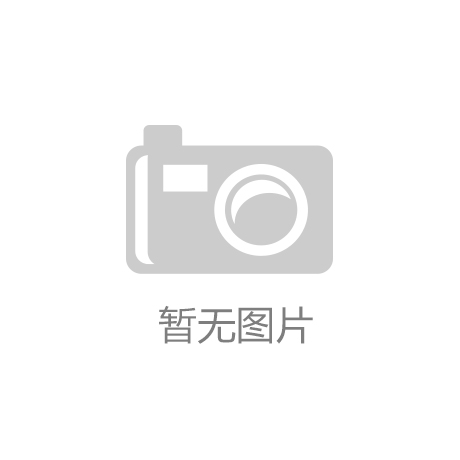 极网_专业IT门户爱游戏app登录天