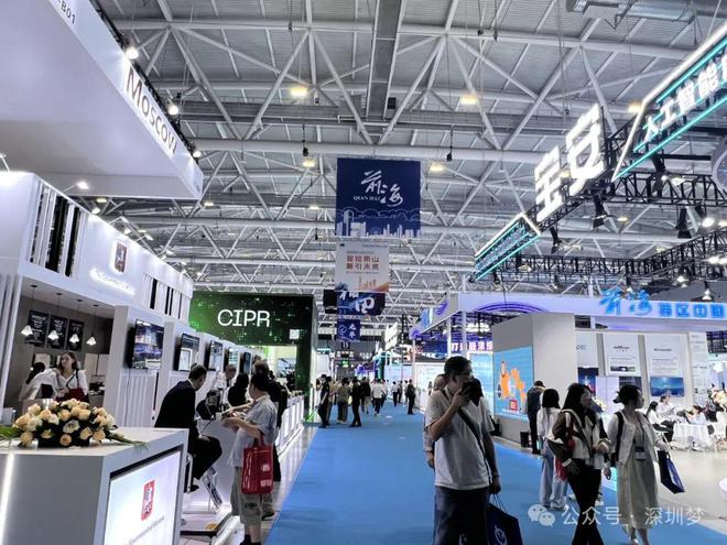 增强深圳对全球全国青年的号召力和吸引力爱游戏平台深圳宣布一个大计划！将进一步(图1)