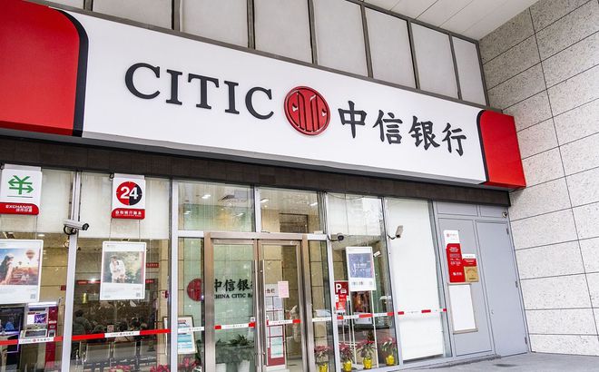 数最多中信银行2025秋招第1批录用名单来了ayx爱游戏app体育留学生占38%厦大人(图3)