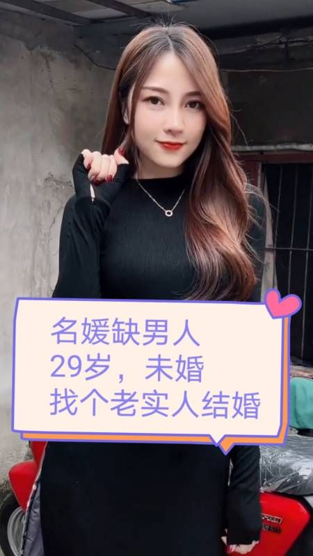 花眼镜妹是怎样的一种体验爱游戏app相亲遇到探(图6)