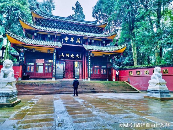 旅游三天大概多少开销旅游出行带走这篇爱游戏(ayx)中国网站第一次来四川(图4)