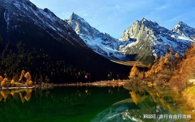 旅游三天大概多少开销旅游出行带走这篇爱游戏(ayx)中国网站第一次来四川(图6)