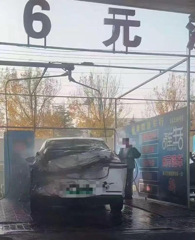损版网约车已被禁止运营爱游戏爱体育回应：战(图4)