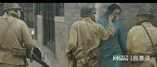 ：穿西装上战场我忍了貂蝉打鬼子太离谱爱游戏ayx剧中侮辱观众智商的镜头(图22)