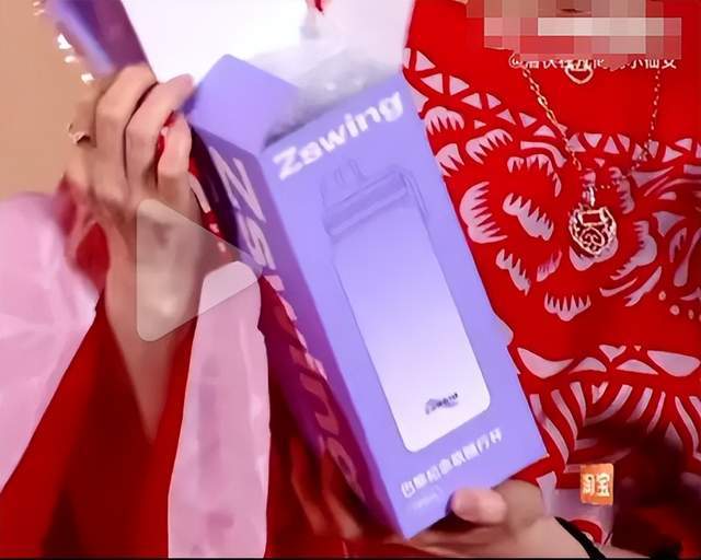 弃微博之夜送礼又添名场面真心礼物太难得AYX爱游戏APP送自己眼罩被208嫌(图6)