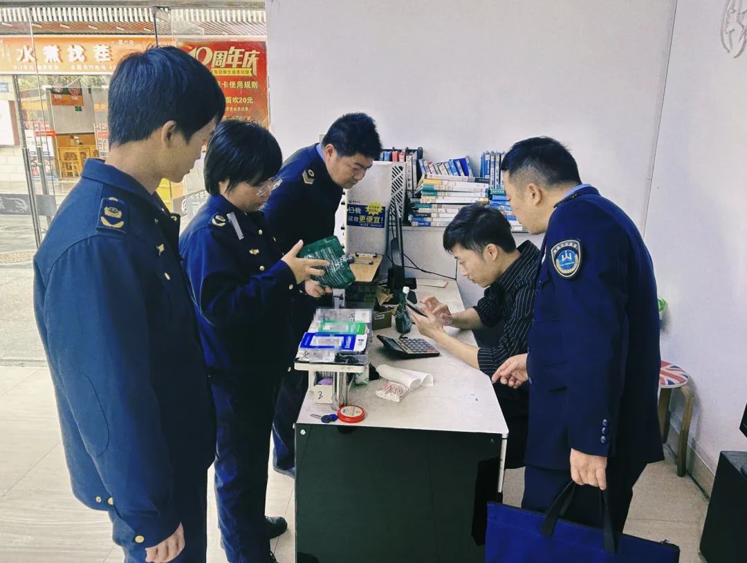 三件套”但不建议儿童使用！爱游戏网站入口过年必备“(图2)