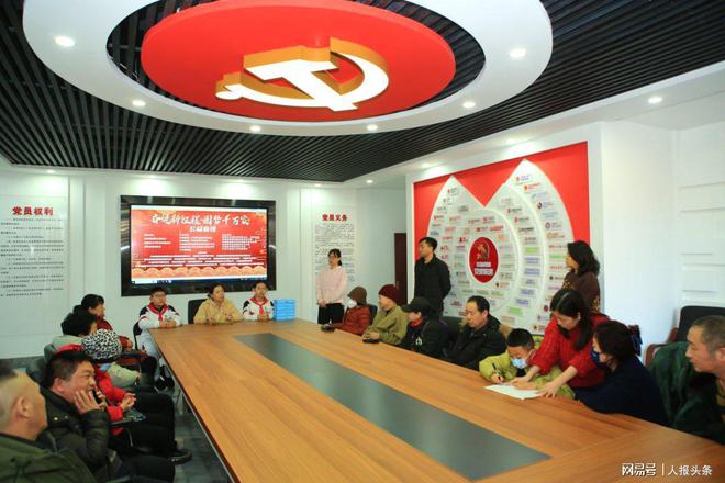 梦千万家”系列公益活动之二爱游戏体育“奋进新征程·圆(图4)