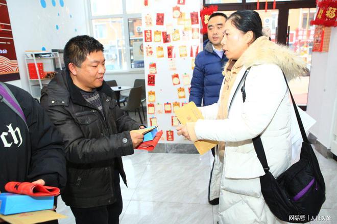 梦千万家”系列公益活动之二爱游戏体育“奋进新征程·圆(图6)