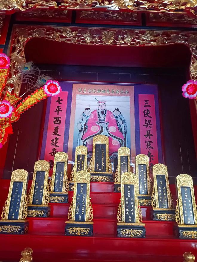 ”牢记“3不留3不动”五福自然到家门爱游戏(ayx)腊月二十四“除尘日(图6)