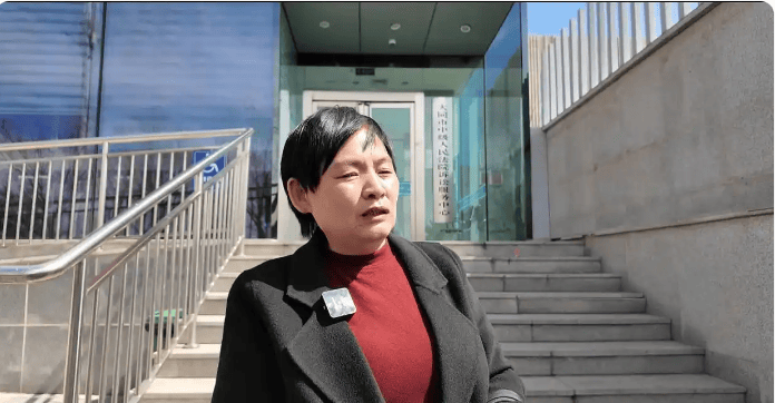 非是胸罩而是眼罩报警前录音曝光爱游戏app订婚案：遗留亲密物(图5)