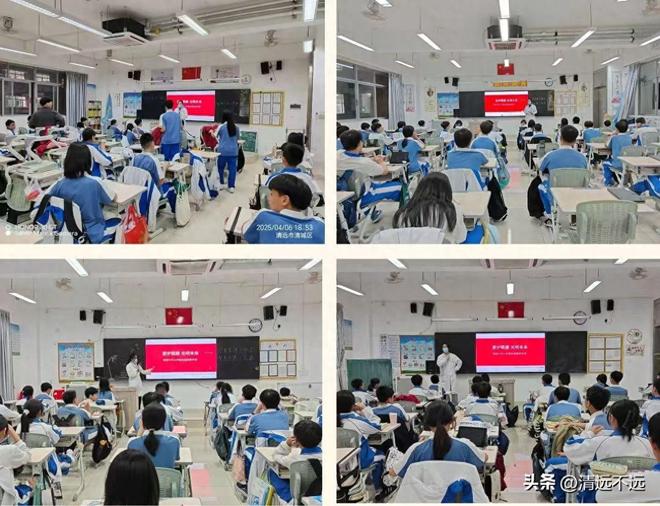 公益之光点亮眼健康未来爱游戏app爱眸眼科：(图5)