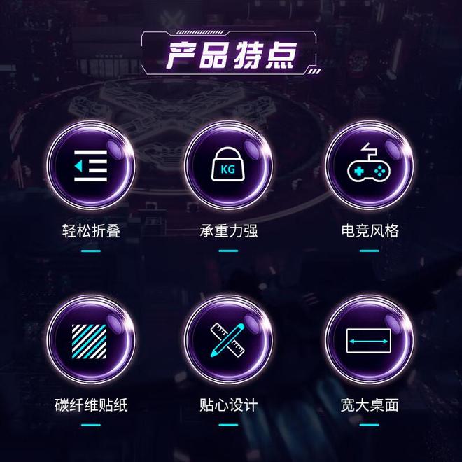 些宿舍神器让你的大学生活舒适度翻倍ayx爱游戏app学长学姐力荐！这(图3)