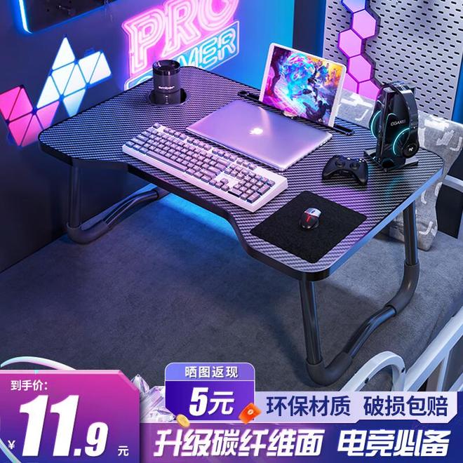 些宿舍神器让你的大学生活舒适度翻倍ayx爱游戏app学长学姐力荐！这(图2)