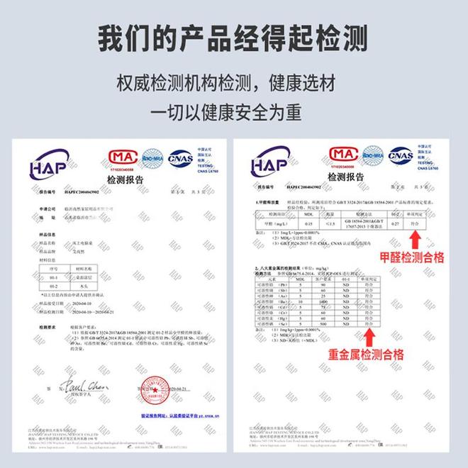 些宿舍神器让你的大学生活舒适度翻倍ayx爱游戏app学长学姐力荐！这(图4)