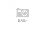极网_专业IT门户爱游戏app登录天
